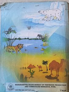 General Science - Standard Eight