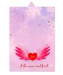 Giva Valentine Card 💝