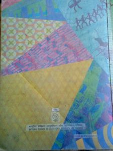 Ncert class 4 Maths Textbook