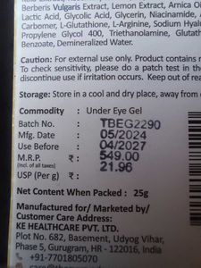 Tac Under Eye Gel