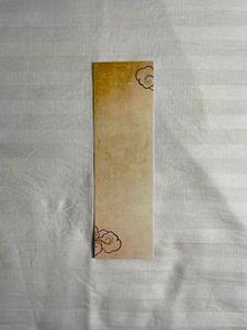 Fourth Wing Bookmark