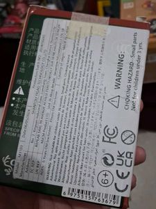 Building Blocks Sets - 3