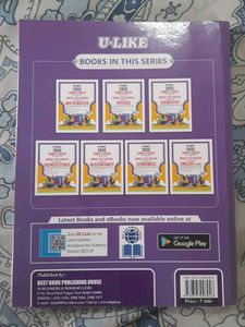 Class 12 Ulike Math Sample Papers Cbse