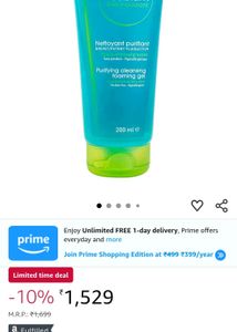Bioderma Sebium Gel Moussant Cleansing Ge