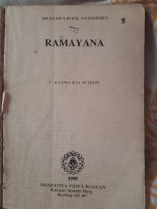 RAMAYANA BY RAJAGOPALACHARI