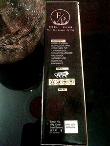 Feel Plus Makeup Set