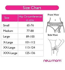 Newmom Disposable Pad Fixator - Pack Of 5 X 1 (L)-Hip Circumference Of 89-100 Cm