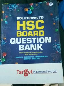 TARGET HSC BOARD QUESTION BANK - 12TH