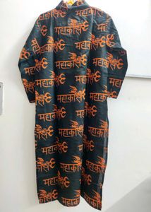 Mahakaal Print Kurta, Brand 🆕, Sawan Sale 🔱🕉️