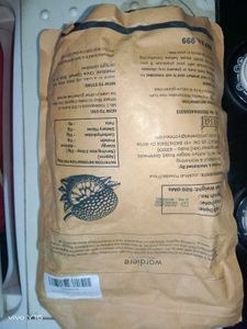 Jackfruiti Flour