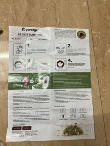 Paradies No Bleach Hazel Brown  Hair Color