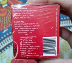 PLIX Pomegranate Lip Mask