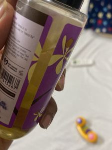 Plum BodyLovin&#39; Vanilla Vibes New