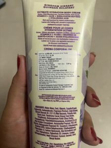 🆕 B&amp;BW Gingham Vibrant Body Cream