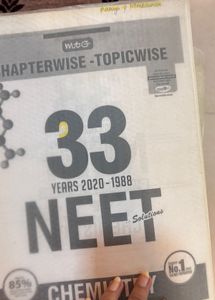 NTA NEET 2025 Rankers Test Series