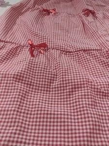 PINTERESTY LONG SKIRT ERA 🎀💯