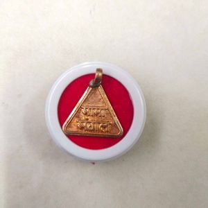 Pure Copper Mangal Dosh Nivaran Pendant(मामा मंगल)