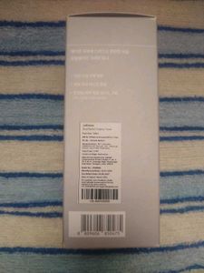 Celimax Skincare Set