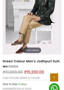 Green Colour Imported Fabric Designer JodhpuriSuit