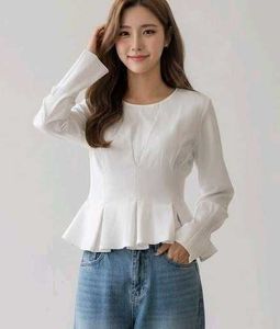 🤍White Peplum Top🤍