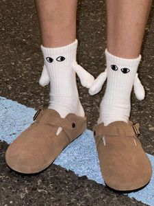 Matching Magnet Cute Socks