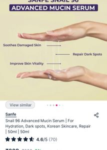 Snail 🐌 Face Serum ( All Skin Types)