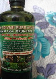 Bhringamalaka Aadivasi Hair Oil