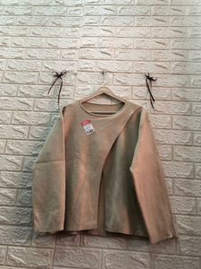 Beige Long Sleeve Top