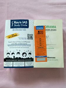 Manorama Year Book