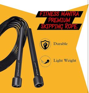 Skipping Rope