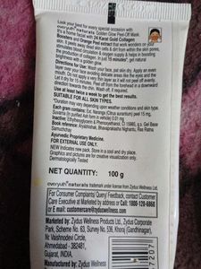 Everyuth Naturals Face Mask.