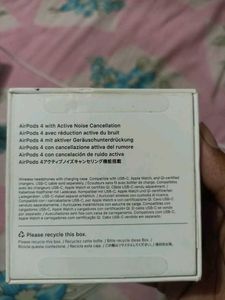 Apple AirPods (2nd Generation)