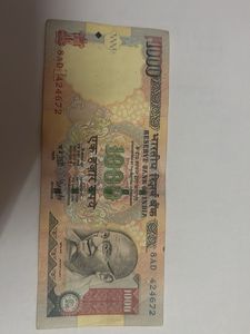 Rare 1000 Rupee Note