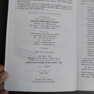 Accountancy By Dk Goel Class 12 Cbse