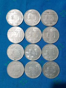 1 Rupee Cross Coin Unity In Diversity 12ps