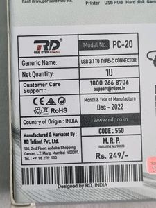 Usb To C Otg | Sealed Pack