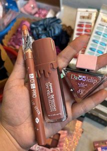 LIPLINER LIP GLOSS