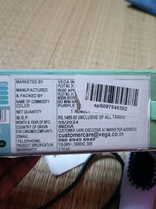 Price Crash-Vega Mini Straightening Brush