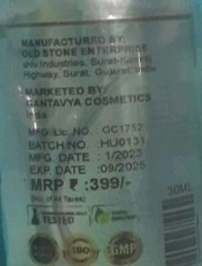 Gantavya   Brand    Brightening  Complete 30x Vita