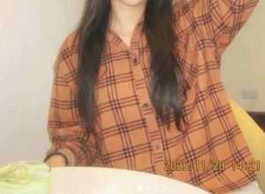 Tan Plaid Flannel Shirt