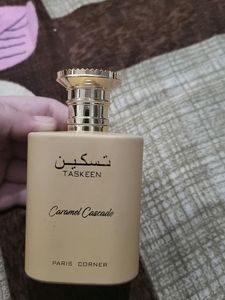 TASKEEN CARAMEL CASCADE
