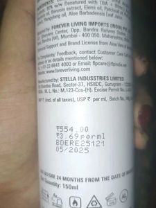 Dream by Forever Deodorant