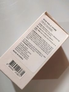 Best Korean Cica Serum For Sensitive Acne Breakout Skin For Calming Redness And irritation