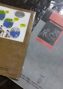 Economics Book Class 12Th
