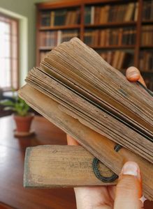 Palm Leaf Manuscript