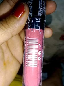 Insight Lip Gloss