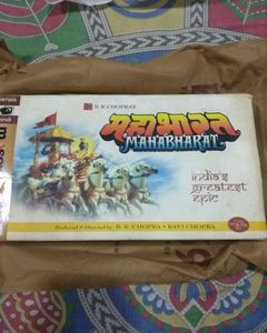Collectible VCDs of "Mahabharat" By BR Chopra
