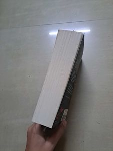 official GOM by Rina Kent