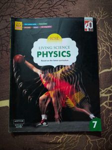 CLASS 7 PHYSICS BOOK ICSE