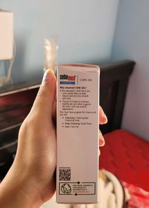 Sebamed Moisturizer [NEW]